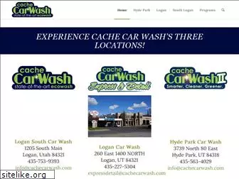 cachecarwash.com