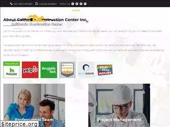 caconstructioncenter.com