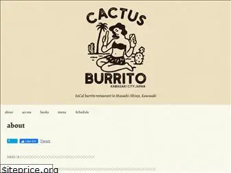 cactus-burrito.com