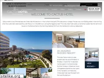 cactus-hotel.gr