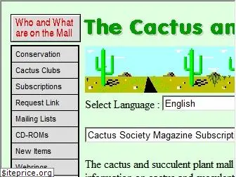 cactus-mall.com