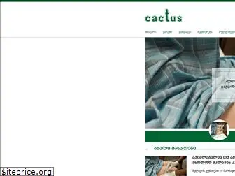 cactus-media.ge