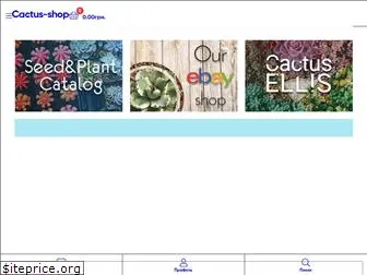 cactus-shop.com