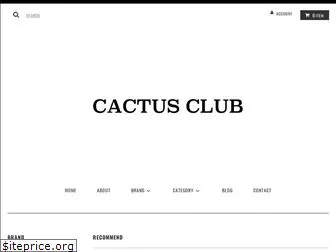 cactusclub.jp