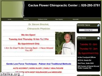 cactusflowerwc.com