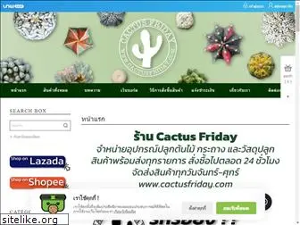 cactusfriday.com