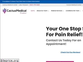 cactusmedicalcenter.com
