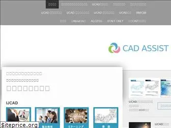 cad-a.com
