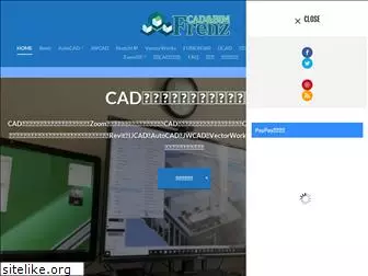 cad-zoom.com