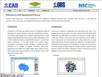 cad.nic.in
