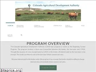 cadafarmloan.com