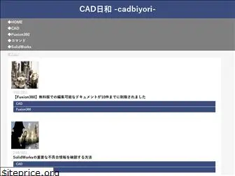 cadbiyori.blogspot.com