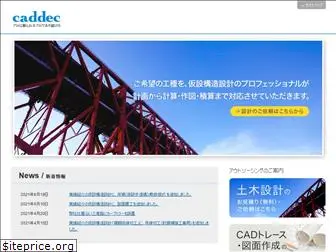 caddec.com