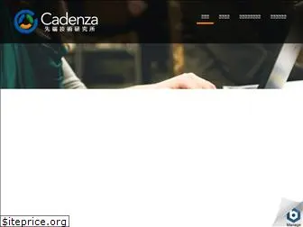 cadenza-lab.com