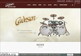 cadesonmusic.com