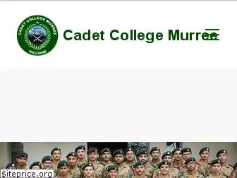 cadetcollegemurree.edu.pk