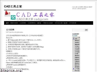 cadgj.com
