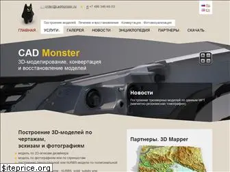 cadmonster.ru