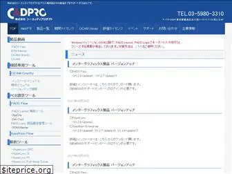 cadpro.co.jp