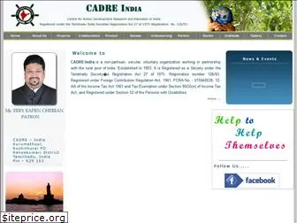 cadreindia.org.in