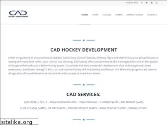 cadsportsgroup.com