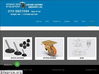 caesar-castors.com