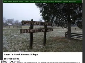 caesarscreekpioneervillage.com