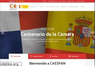 caespan.com.pa