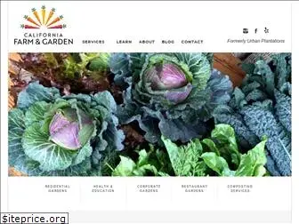 cafarmandgarden.com