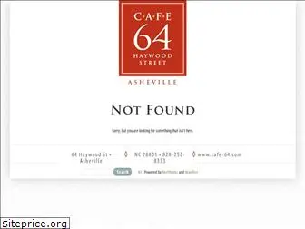cafe-64.com