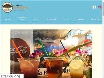 cafe-aina.com