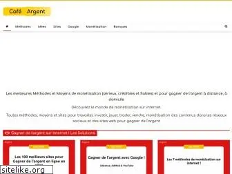 cafe-argent.net