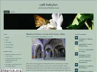 cafe-babylon.net