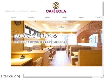cafe-ecla.jp