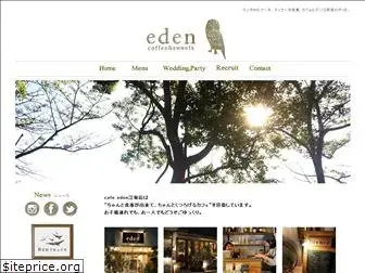 cafe-eden-esaka.com