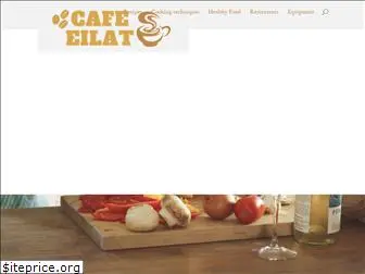 cafe-eilat.com