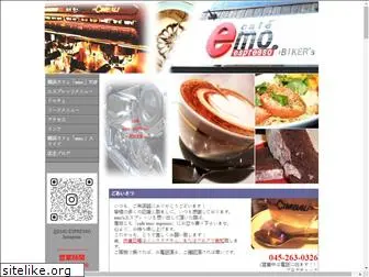 cafe-emo.com