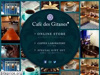 cafe-gitanes.com