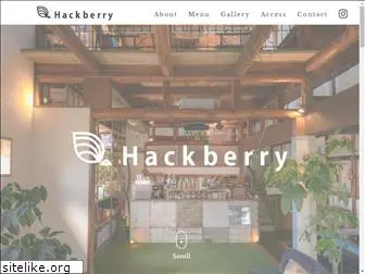 cafe-hackberry.net