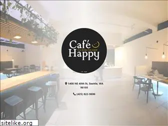cafe-happy.com