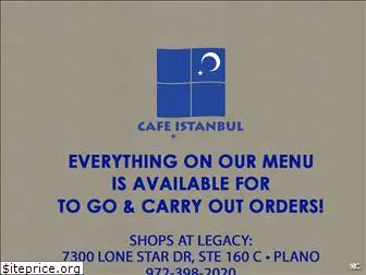 cafe-istanbul.net