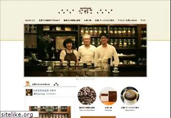 cafe-kanoko.com