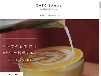 cafe-laube.com