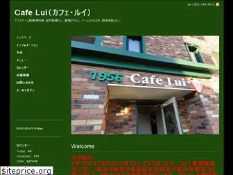 cafe-lui.com