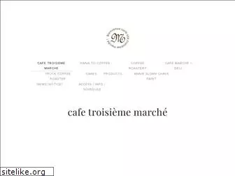 cafe-marche.com