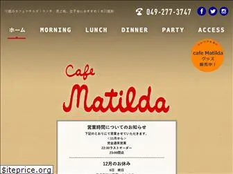 cafe-matilda.com