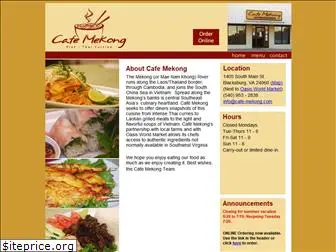 cafe-mekong.com