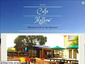 cafe-mellow.com