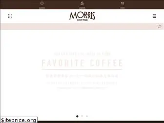 cafe-morris.com