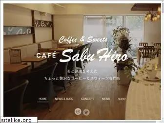 cafe-sabuhiro.com